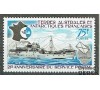 T.A.A.F. - n° 54 - 75f  Service Postale - Bateau SAPMER - Ile Amsterdam