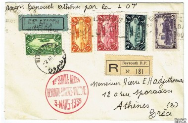 http://www.philatelie-berck.com/9468-thickbox/grand-liban-1er-service-aerien-du-3-mars-1939-avec-npa-40-43-70.jpg