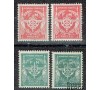 France - Franchise militaire - n°11/12 + 11b/12a - Clair et foncé