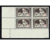 France - n° 460b** - Papier carton en bloc de 4 coin daté - 3 timbres **