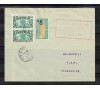 Réunion - Voyage d'étude Réunion - Madagascar du 12/07/1938