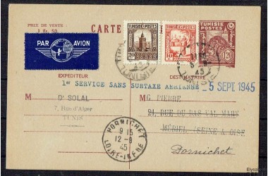 http://www.philatelie-berck.com/9539-thickbox/tunisie-entier-postale-a-1f20-service-sans-surtaxe-aerienne-5-9-1945.jpg
