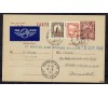 Tunisie - Entier postale à 1f20 - Service sans surtaxe aérienne - 5/9/1945