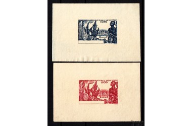http://www.philatelie-berck.com/9566-thickbox/serie-coloniale-1939-exposition-internationale-de-new-york-2-epreuves.jpg
