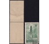 France - n° 567 - Beffroi d'Arras - Variété -