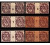 France - n° 108 - 2c Type blanc - Millésimes - 6 différents.