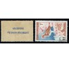 Saint Pierre et Miquelon - n° 365 - 1f  avec publicité Arginine Veyron-Froment