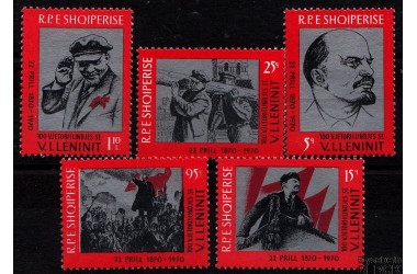 http://www.philatelie-berck.com/9721-thickbox/albanie-100e-anniversaire-de-la-naisance-de-lenine.jpg