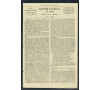 France - Gazette des Absents n° 12 - Guerre 1870.