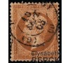 France - n°  21 - 10c bistre - Napoléon III - Empire français.