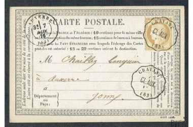 http://www.philatelie-berck.com/9852-thickbox/france-n-55-15c-ceres-carte-precurseur-1876-cachet-de-convoyeur.jpg