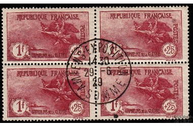 http://www.philatelie-berck.com/9872-thickbox/france-n-231-marseillaise-de-rude-exposition-amiens-1929.jpg