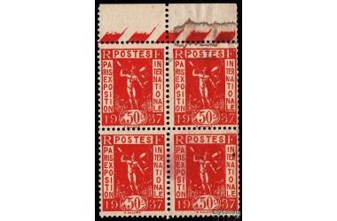 http://www.philatelie-berck.com/9889-thickbox/france-n-325a-faux-de-paris-expostion-internationale-1937.jpg