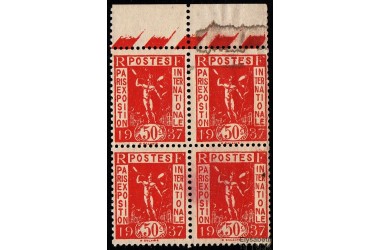 http://www.philatelie-berck.com/9889-thickbox/france-n-325a-faux-de-paris-expostion-internationale-1937.jpg