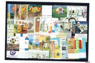 http://www.philatelie-berck.com/9894-thickbox/israel-annee-complete-2004-avec-tabs.jpg