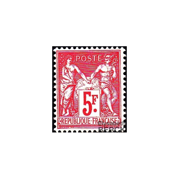 France - Bloc Feuillet n°1 Exposition de Paris 1925 neuf